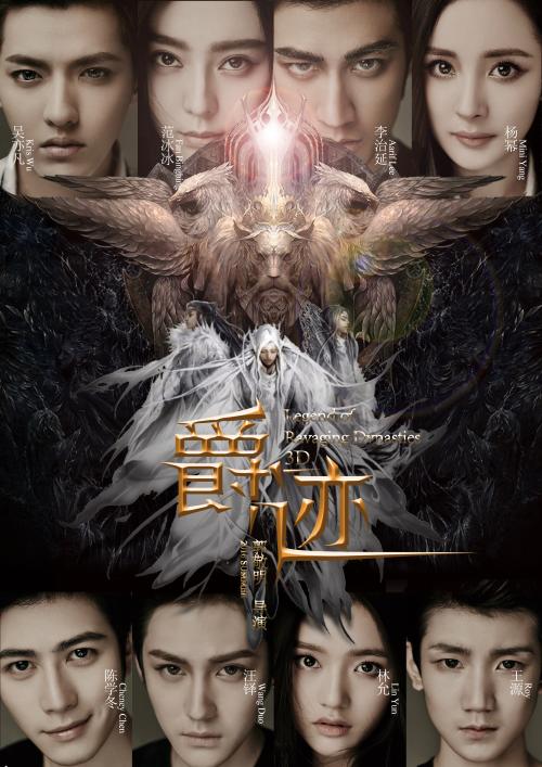 阿曼护照怎么制作